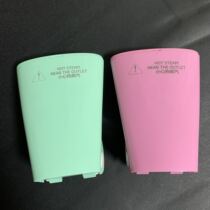  Pentium pw510 570 handheld steam iron head accessories Nozzle Nozzle Jet head hanging hot ironing head