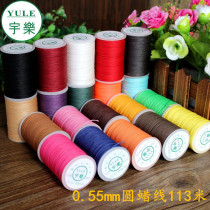 0 55mm polyester round wax thread DIY handmade leather wax thread Yule brand round wax thread hand sewing wax thread