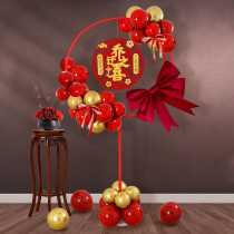 Home supplies housewarming balloon column ceremony moving door guide bracket new home living room layout