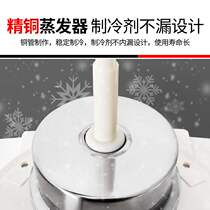 Commercial Cold Drinking Machine Stirring Type Round Drinking Machine Fruit Juicer Large Round Single Cylinder Milk Tea Mechanism Hot And Cold Double Warm Spray