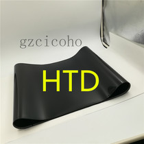  Suitable for Konica Minolta C6500 C6501 6502 C5501 C6000 C7000 Transfer tape transfer film