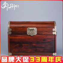 Lao Grand Red Acid Branches Red Wood First Decorated Box Intertoe Yellow Sandalwood Surface Lone Jewelry Case Wood Carving Handicraft Swing Piece