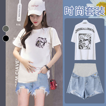 Pregnant womens suit summer casual summer clothes go out thin section net red large size two-piece sports shorts short-sleeved summer women