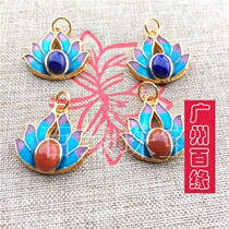 S925 pure silver pinch enamel scenery Thai blue inlaid green gold stone South red lotus pendant with gold burning blue DIY accessories
