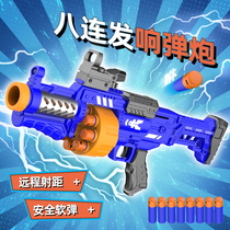 Eight Lions children Toys Soft Play With One Key Launch Simulation Howitzer Rocket Boy 6 Eat Chicken Kit Full Set