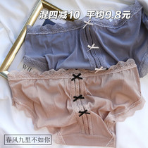 Lolita) four-free sexy ice striped hollow lace bow seamless underbelly girl