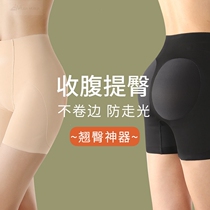 Underpants woman thin section High waist lifting hip bunches waist collection shaping powerful closets belly-free flat corner slapped bottom safety pants