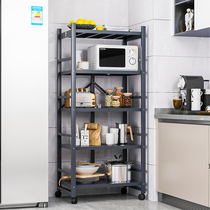 Removable Kitchen Containing Shelf Floor Multilayer Multifunction Home Shelf Oven Microwave Oven Storage Racks