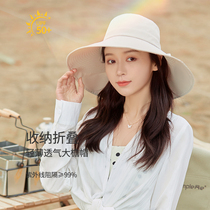 Fancet sunscreen womens summer anti-UV zamtail fisherman hat outdoor large hat sunhat sunhat sunhat