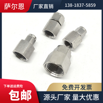 304 stainless steel inner wire quick screw joint PTFE pipe PU trachea PE pipe Nylon pipe joint