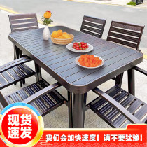 Outdoor desk and chair aluminum alloy courtyOutdoor villa open-air balcony terrace cast aluminum leisure bench chair combined garden