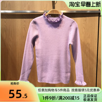 Bala Bala Boy Dress White Sweater 22 Winter New Girl Candy Color Beating Underhand Jersey 201421103001