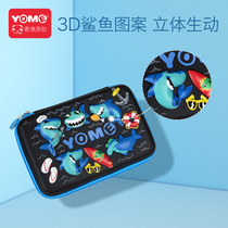 Large Capacity Pen Bag Elementary School Boy Pencil Case Boy Pencil Case Multifunction Creative Girl Child Lead Pencil Case