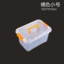 Clothes dormitory bed storage box large and small underwear bed student storage box family