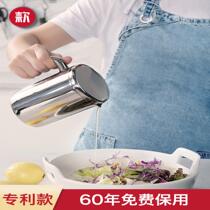 Oil pot home kitchen 304 stainless steel oil bottle without oil leak control oil with cover large capacity not hanging oil and oil spill pot