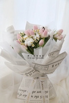 Mothers Day Flowers Dutch Imported Pink Tulip Korean Bouquet Beijing Express City Flower Shop Girlfriend