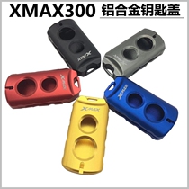 Apply 18-21 Yamaha adapted key cover xmax300 retrofit CNC aluminum alloy multi-color key lid new product