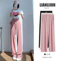 Ice Silk Broadlegged Pants Woman Summer Thin with high waist loose Lean Pituitary Drawing Rope Tug White Straight Cylinder Small