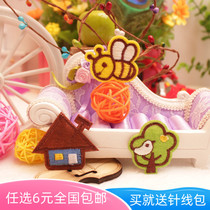 Cloth patch Patch Children DIY clothes sticker handmade stickers personalized decoration stickers super cute small tree house Bee