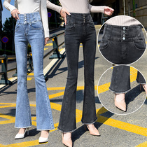Black Grey Denim Horn Pants Woman High Waist Collection Abs 2022 New Spring Stretch Long slim fit skinny skinny pants