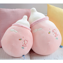 Cute large bottle pillow personality bed doll sleeping hold ragdoll Super cute plush toy doll girl