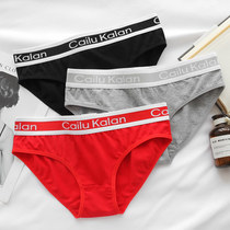Big red underwear womens original year middle waist girl student girl sports neutral underwear les handsome t tide triangle