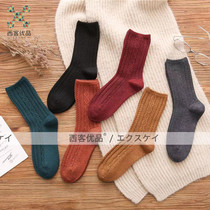 West Guest Excellence boneless wool wrap for good ultra soft unzollen Thickened Warm Classic Straight Drum Twist Women Socks