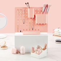 Creative Storage Rack Tide Earrings Ornaments Princess Earrings Necklace for Home Nordic Desktop Jewelry Racks