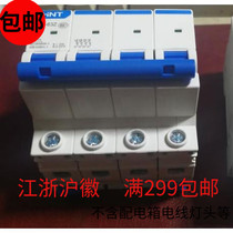 Chint air open leakage circuit breaker NXB 4P25 32 40 60 100A air switch 4PNXB