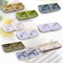 Japanese small saucer Sauce Snack Dipping sauce Dumplings with vinegar Hot pot Oil dish Creative restaurant Hotel plastic dish