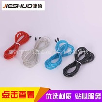 3 m Wire Jump Rope Spare Rope Rubber Jacket Bearing Jump Rope Spare Rope