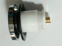 HCG and Sanitary Ware Bathtub Drain Accessories F9152-A0 Bathtub Sewer Seer Head Bouncer Drain Plug