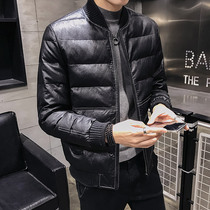 Lint coat mens autumn and winter jacket Mens pu leather down quilted jacket trend handsome 2020 new winter cotton clothes