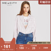 MECITY womens spring and summer fashion simple striped cuffs small pocket letter shirt Women