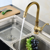 European all copper antique kitchen sink faucet hot and cold water vegetable basin single and double slot faucet water supply pipe 2