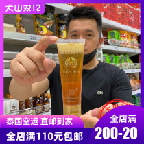 Thai direct mail Royal honey DoiKham high purity longan honey natural soil honey 115g 711 edition