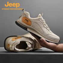 JEEP Gip Men Shoes Fall New Breathable Men Casual Shoes Genuine Leather Sports Board Shoes 100 Hitch Shoes Man Tide Shoes