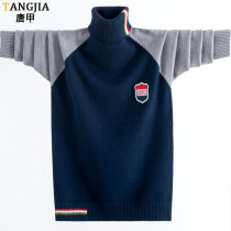 Male Child High Collar Sweater Trendy Teen Goat Sweatshirt Thickened Korean version Students Ins autumn and winter hit undershirt