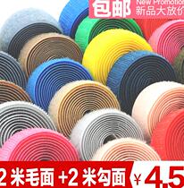 Double sticky buckle clothes pants 2019 for clothes mother and child cotton shoes window screen adhesive Burr stick strip