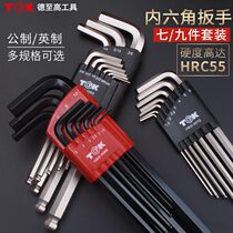 German to high hexagon wrench HBG009Q metric with ball head hexagon key
