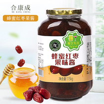 Hecangcheng honey jujube jam tea sauce fruity tea thick paste sand Ice Juice brewing 1 15kg