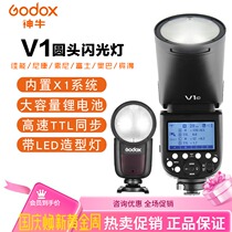 Shen Niu V1 Flash Canon Nikon Sony Fuji SLR camera flashing external camera top light