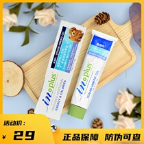 Special Price Medders in Quick Tonic Multidimensional Nutritional Cream Pet Pooch Dog Teddy Golden Hair Enhances Immunity