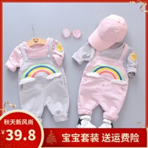 Girl Back Belt Pants Suit Woman Baby Autumn Clothing 2020 New Children Spring Autumn Ocean Gas Children 3 Girls Clothes 1 year old