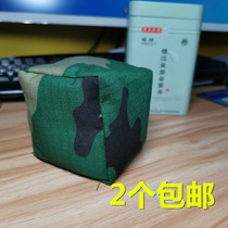 Camouflage three-dimensional cube sand contains sand for primary school students childrens fitness sports fun sports throwing bags weight pressure