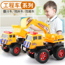 Child Puzzle Inertia Slip Wagon Plastic Engineering Car Series Toys Stir Tipping Bucket Excavator Model Boy