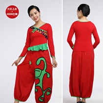 2020 New Factory Direct Spring square dance costume suit female Yangko costume costume pants senior products
