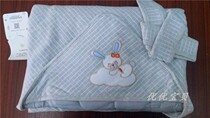 Newborn hug quilt spring and autumn and winter cotton quilt plus cotton color cotton baby hug quilt blanket Baby blanket