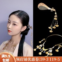 Handmade collar Hanfu Ancient Style Accessories Classical Song Classical Maple Leaf Necklace Pipa Comb Set Joker Set Joker Women