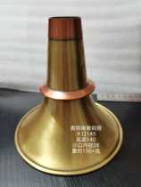 145*140*28 brass bowl red copper hoop overall bowl mouth folk suona bowl brass suona bowl suona bowl mouth